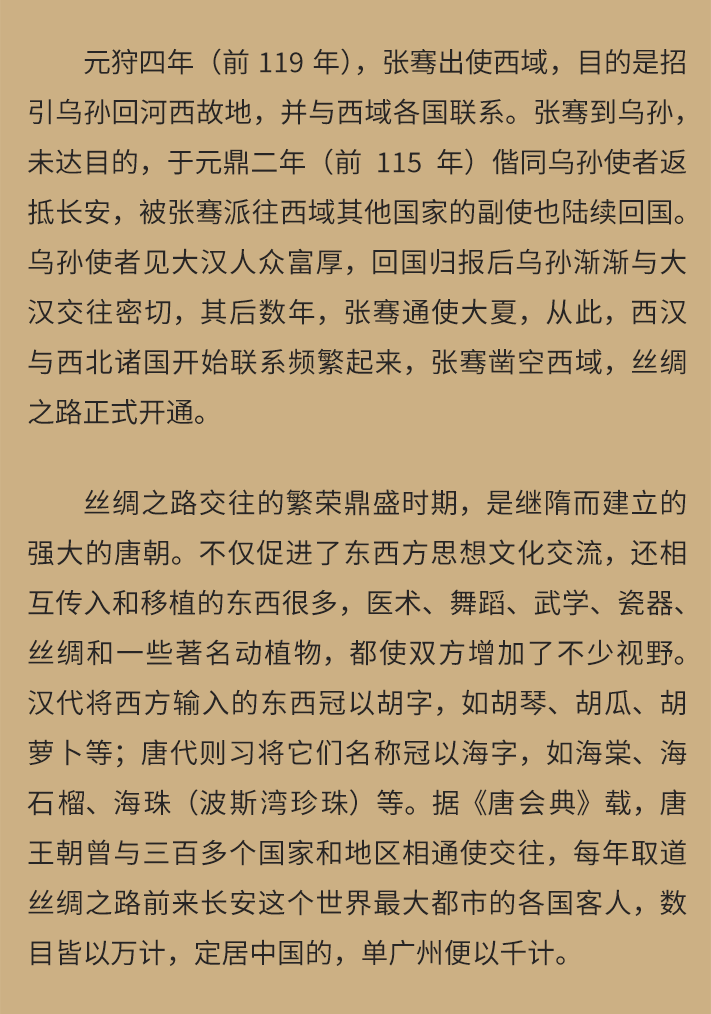 9.gif